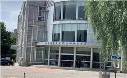 全国首笔！在深圳，跨境支付通业务落地！