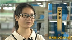 乖宝宠物：9月11日将召开2025年第一次临时股东大会