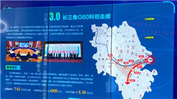 透景生命：截至2025年9月30日公司股东总户数18785户