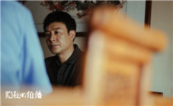 证监会：六方面提高资本市场制度包容性、适应性