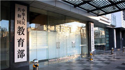 预定利率下调预期愈发强烈：保底收益1.5%分红险密集上新、2.5%储蓄险悄然退场，“炒停售”却熄火了