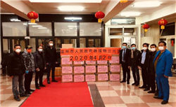 中节能铁汉连中两标，金额合计0.74亿元