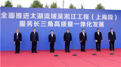 特朗普威胁对加拿大征收100%报复性关税