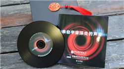 推动公募基金发挥专业力量头部公募掌门人密集发声