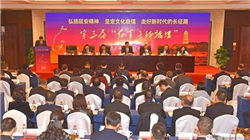 买卖股票时机“恰到好处” 美政界多人涉嫌内幕交易