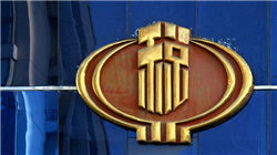 原油：油价震荡走低 OPEC+或考虑加快增产步伐