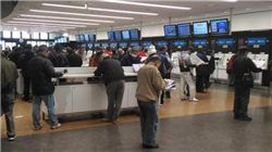 筹划控制权变更，ST天瑞12月1日起停牌