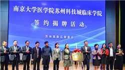 马矿股份主板IPO获受理，拟首发募资10亿元