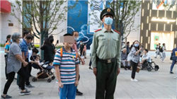 当代集团、天风证券双双被立案