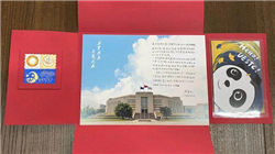 新浪财经报道组抵达达沃斯，当地民宿价格涨幅惊人