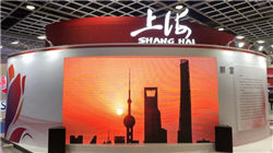 马斯克炮轰特朗普税改法案 称其大而荒谬、令人作呕