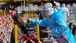 国常会部署实施个人消费贷款贴息政策与服务业经营主体贷款贴息政策！两大行最新发布