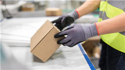 进入冲刺期！券商资管大集合参公改造再添一例