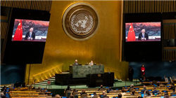 子公司事涉东旭光电案 中信证券称系收购前“旧案”