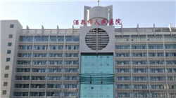 特朗普称考虑剥夺演员奥唐纳的公民身份 二人积怨已久