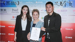 管金生：唯一活着走出327国债魔咒的人