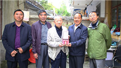 元力股份：拟关联收购同晟股份100%股权，并募集1亿元配套资金