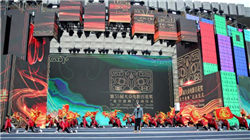 周三热门中概股涨跌不一 台积电涨3.97%，阿里巴巴跌2.86%