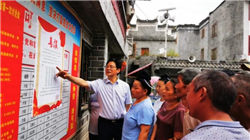 近1800亿港元！238家公司出手回购