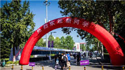 中国移动为何被调出上证50指数？市场人士释疑