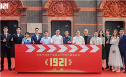 超长债震荡：多重因素共振，调整或近尾声