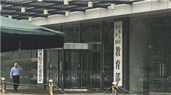 外媒：比利时将向乌提供30架F-16