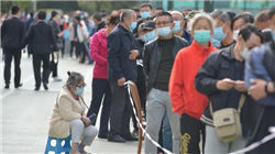 "雅诗兰黛女婿"，成大热门！下任美联储主席人选，还有谁？