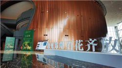 儿子吞了老子：海光信息合并中科曙光折射出的产业趋势和投资机会是什么？