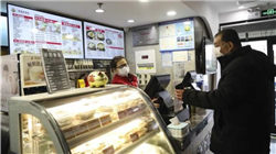 周五热门中概股多数上涨，台积电涨3.50%，阿里巴巴涨3.57%