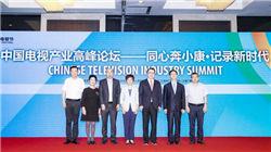 美国财政部长贝森特称已出售其大豆农场