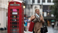 这家券商的赔本生意：1500万顾问费换6000万罚单，3名责任人被罚26万