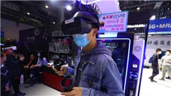 Life360周二重挫21.2%