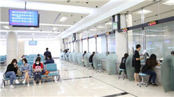 A股167家半导体公司前三季度净利合计同比增长近四成