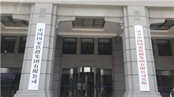 香港大火的保险反思：冷门险种家财险还是鸡肋吗