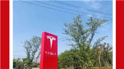 Meta正洽谈对Scale AI进行超百亿美元大规模投资