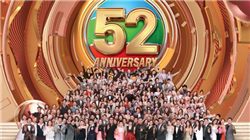 【建投观察】11月农产品：生猪-油脂-玉米