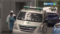 韩国Kospi指数上涨 科技股领涨 投资者关注利率决定