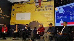 戴尔警告个人电脑买家价格将上涨20%