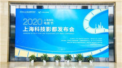 美联储周三“临时召集会议”，与华尔街银行讨论“市场流动性压力”