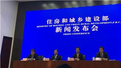 旧金山联储行长：今秋开始降息的可能性更大