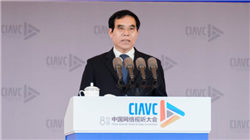 下周38股面临解禁 合计解禁市值396.3亿元