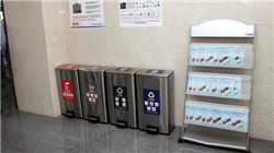 美国为卢克石油公司海外资产出售谈判铺平道路