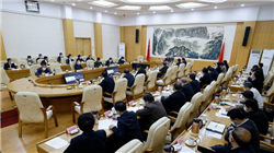 一键布局硬科技投资机遇 长城上证科创板综合指数基金即将发行