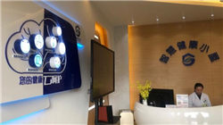 财政等一揽子增量政策成效显著