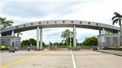 阿斯利康旗下Koselugo获美国FDA批准用于成人Ⅰ型神经纤维瘤病治疗