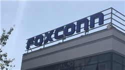 新东方(EDU)盘前涨超3% 机构指公司在多个细分领域均处于领先地位