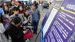 关联交易惹眼、实控人手握超九成股权，振石股份IPO迎考