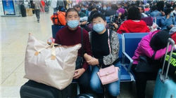 亿联银行3年专享存款产品将提前兑付？亿联银行人士：向客户承诺的兑付并未发生变化