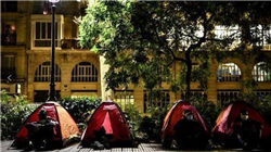 降息概率87%！美联储，重磅来袭！