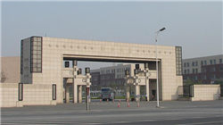 厦门钨业：担保均不存在逾期情况